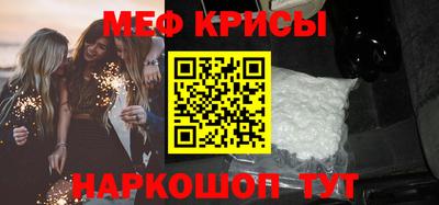 дистиллят марихуана Заводоуковск