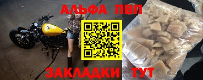 дистиллят марихуана Заводоуковск