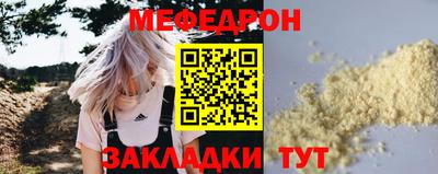 дистиллят марихуана Заводоуковск