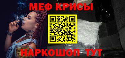 индика Жуковский
