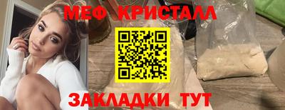 дистиллят марихуана Заводоуковск