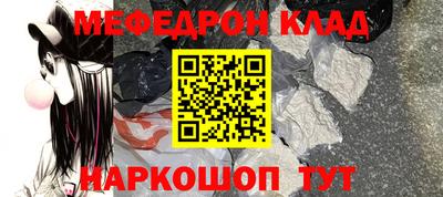 дистиллят марихуана Заводоуковск