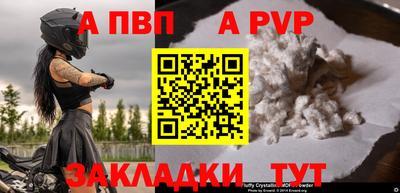 дистиллят марихуана Заводоуковск