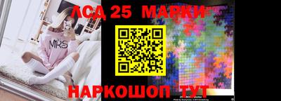 альфа пвп Заволжье