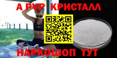 индика Жуковский