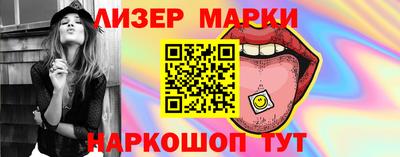 дистиллят марихуана Заводоуковск