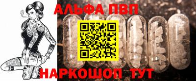 индика Жуковский