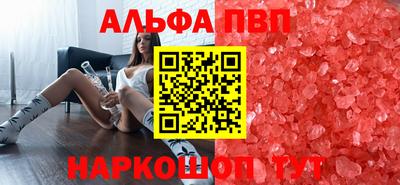 дистиллят марихуана Заводоуковск