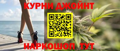 альфа пвп Заволжье