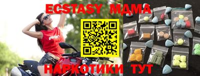 дистиллят марихуана Заводоуковск