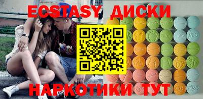 альфа пвп Заволжье