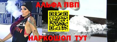 индика Жуковский