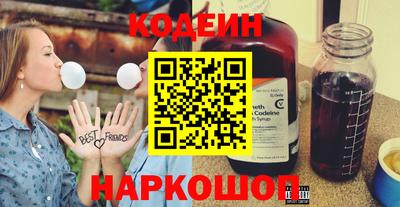 дистиллят марихуана Заводоуковск