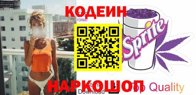 индика Жуковский