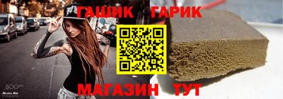 дистиллят марихуана Заводоуковск