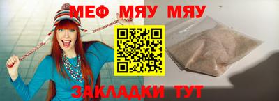 дистиллят марихуана Заводоуковск