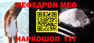 индика Жуковский