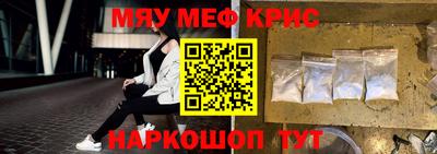 дистиллят марихуана Заводоуковск