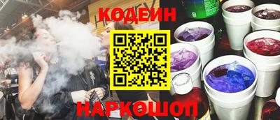 индика Жуковский