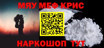 дистиллят марихуана Заводоуковск